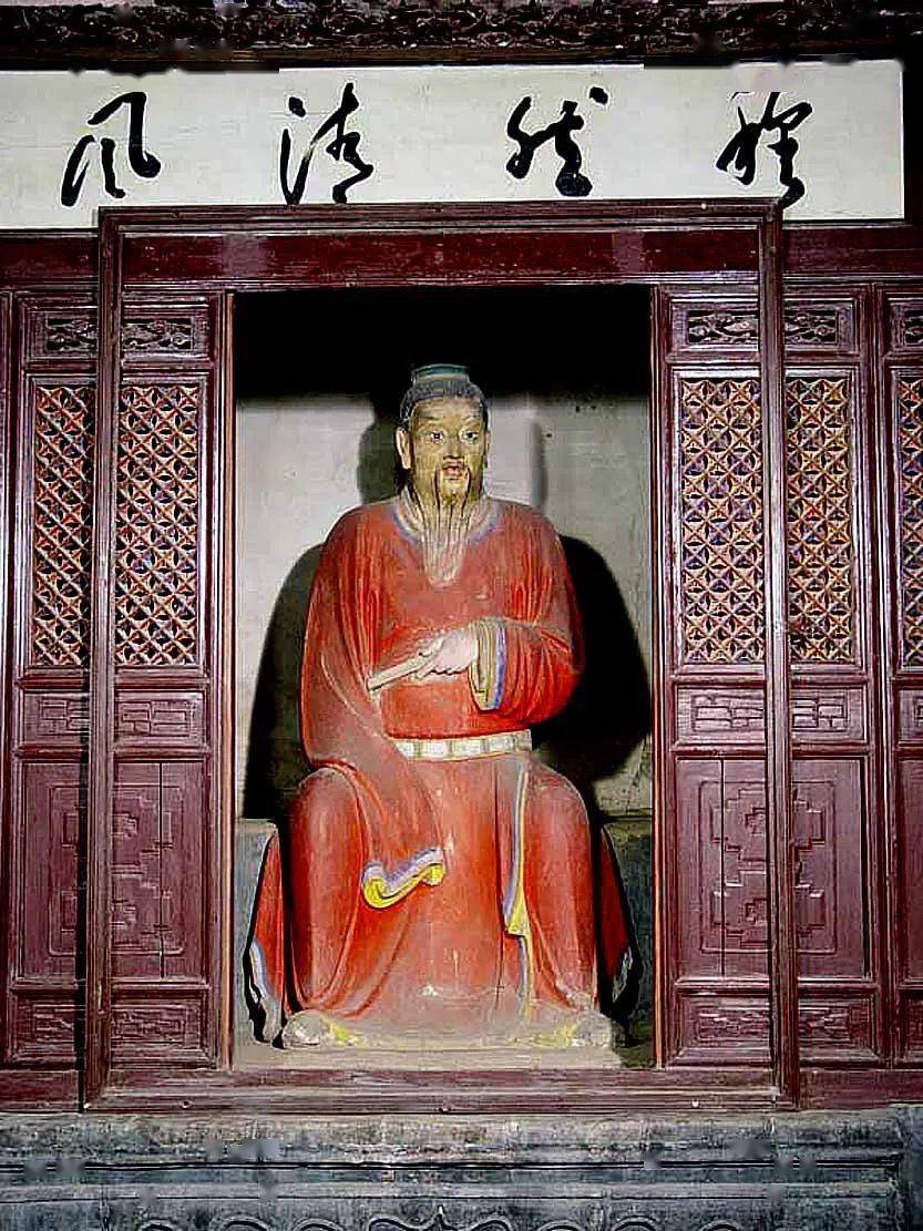《史记》的地位与影响_精神_韩城_古城