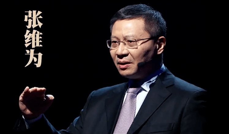 科右中旗图书馆张维为的中国三部曲一次读懂中国模式