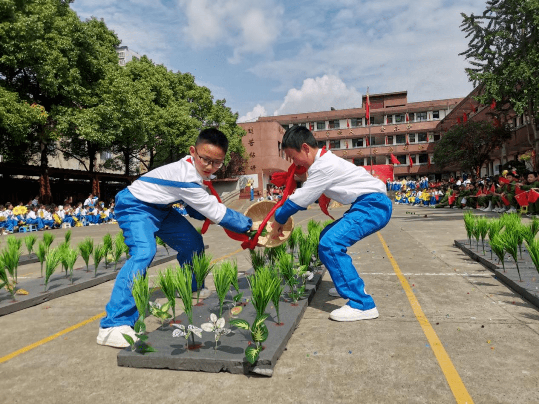 遵义市迎红小学图片