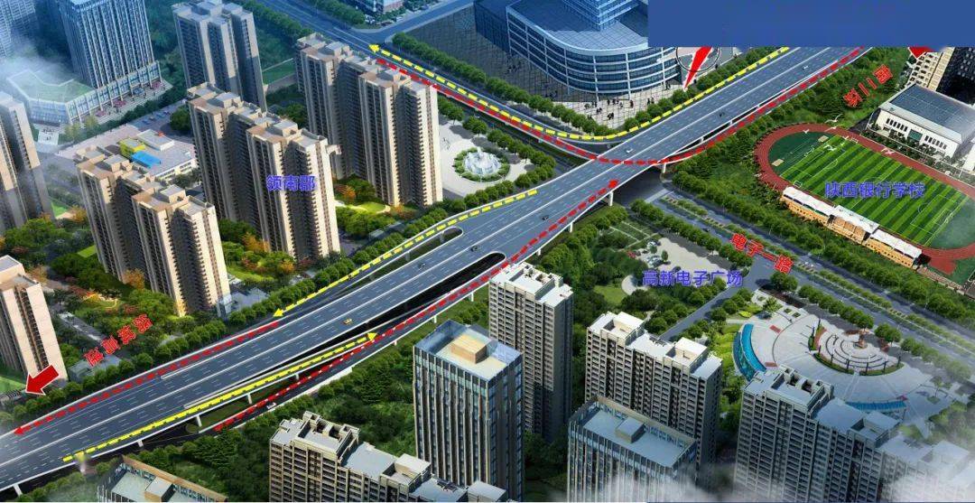 沿线共设置3处立交,涉及太白,科技二路,科技八路立交工程,建设初期