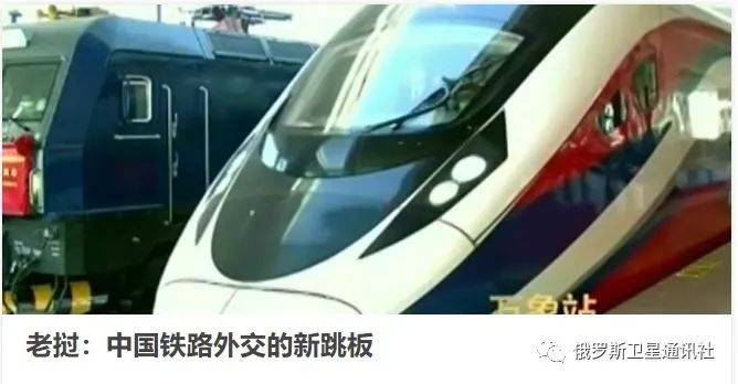 中泰合作:中国开始打造中老泰经济走廊_巴育_东盟_发展