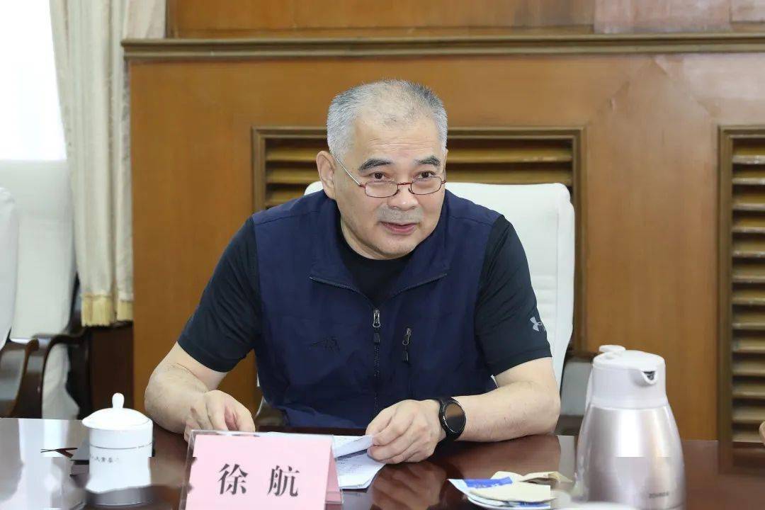 青岛市人大工作理论研究会召开第十九次理事长办公会_徐航_市人大