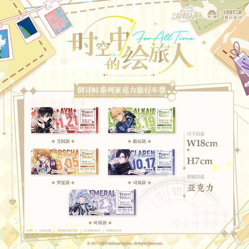 文章配图-12