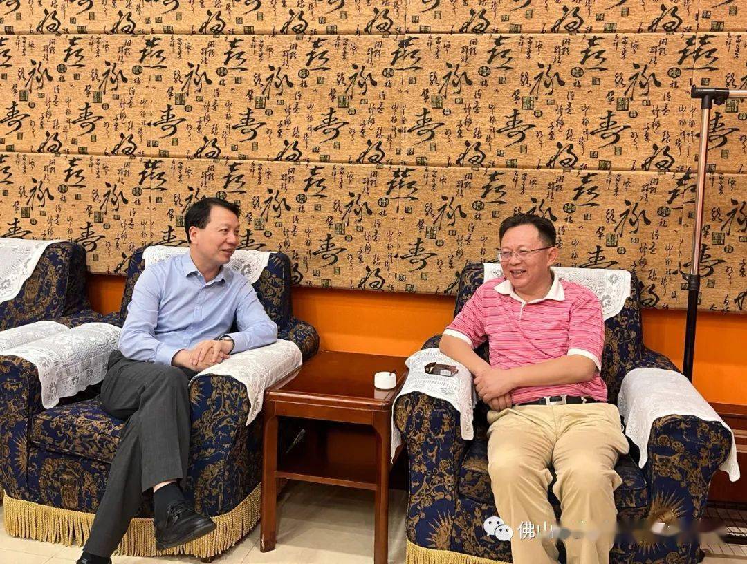 惠多多副总裁冯波一行前往双辽市参观了京港风电站,并与双辽市委书记