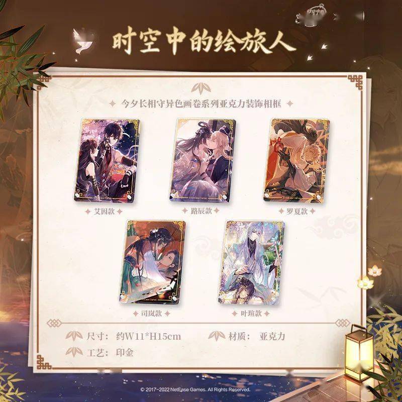 文章配图-6
