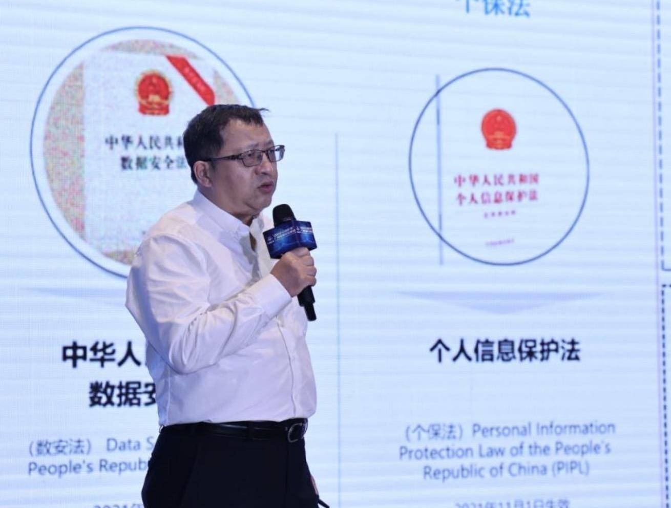 中国工程院院士方滨兴：广州发展数据安全产业应抓住两个机遇_交易_白云区_保险