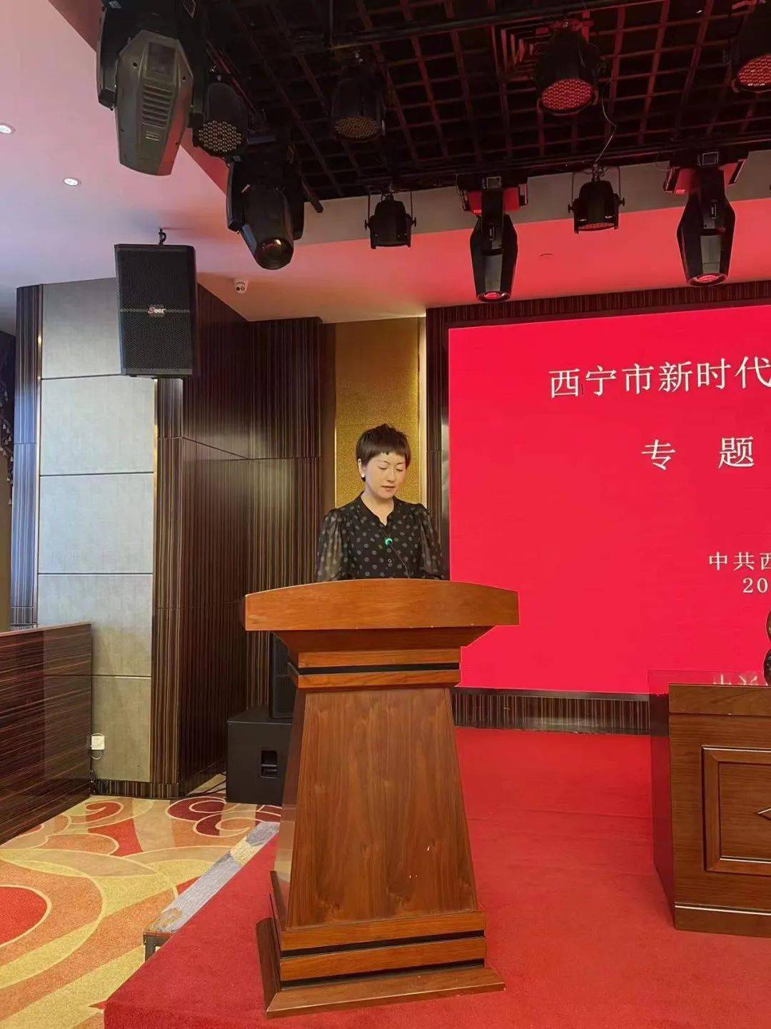 西宁市召开新时代文明实践中心建设专题推进会