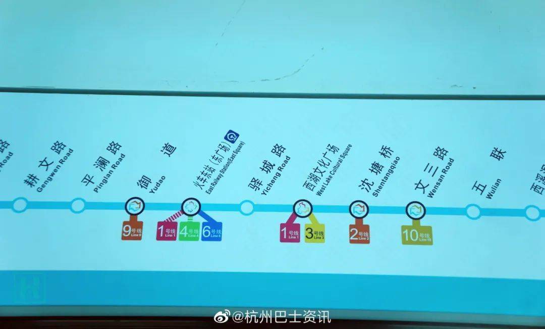 开通在即!萧山机场快线(杭州地铁19号线)列车试跑!