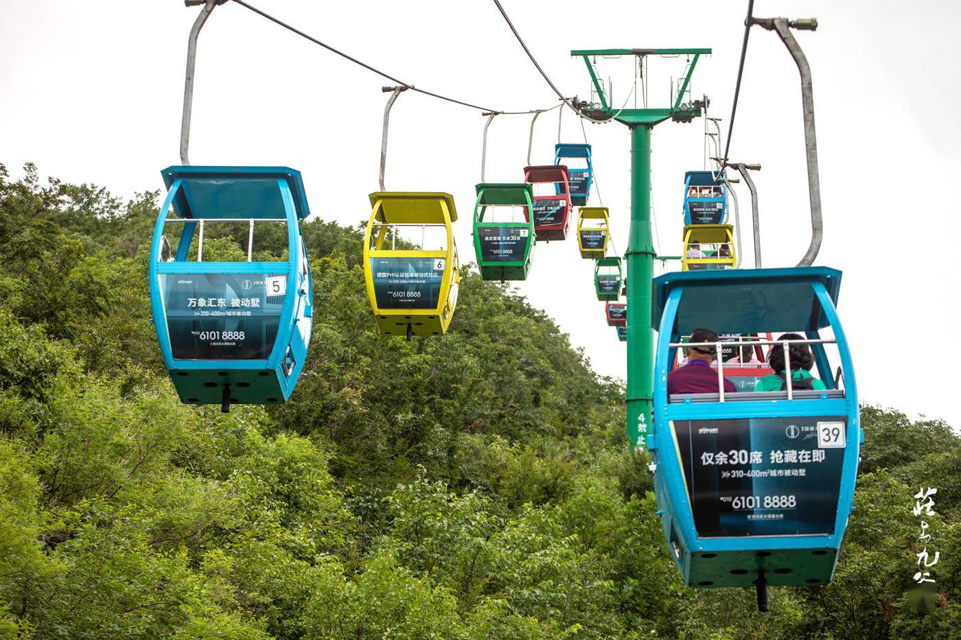 想看山水风光 又怕爬山挨晒 那就穿上高跟鞋去北京的清凉谷吧_缆车