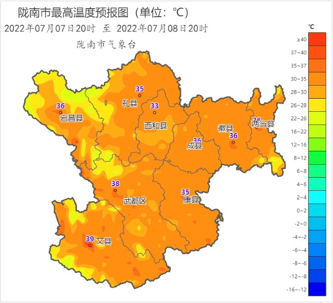 縣,康縣部分地方最高氣溫將超過35℃全市大部分地方我市仍將維持晴熱