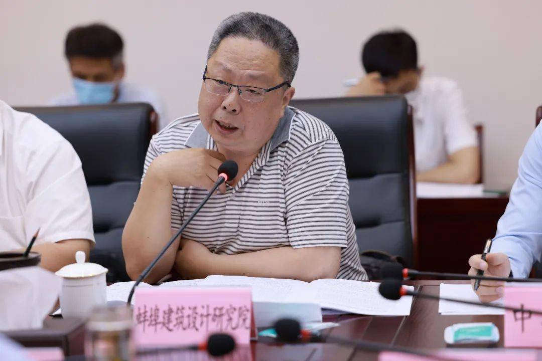 蚌埠市建筑设计研究院集团有限公司总经理 凌建祥蚌埠市江河水利工程