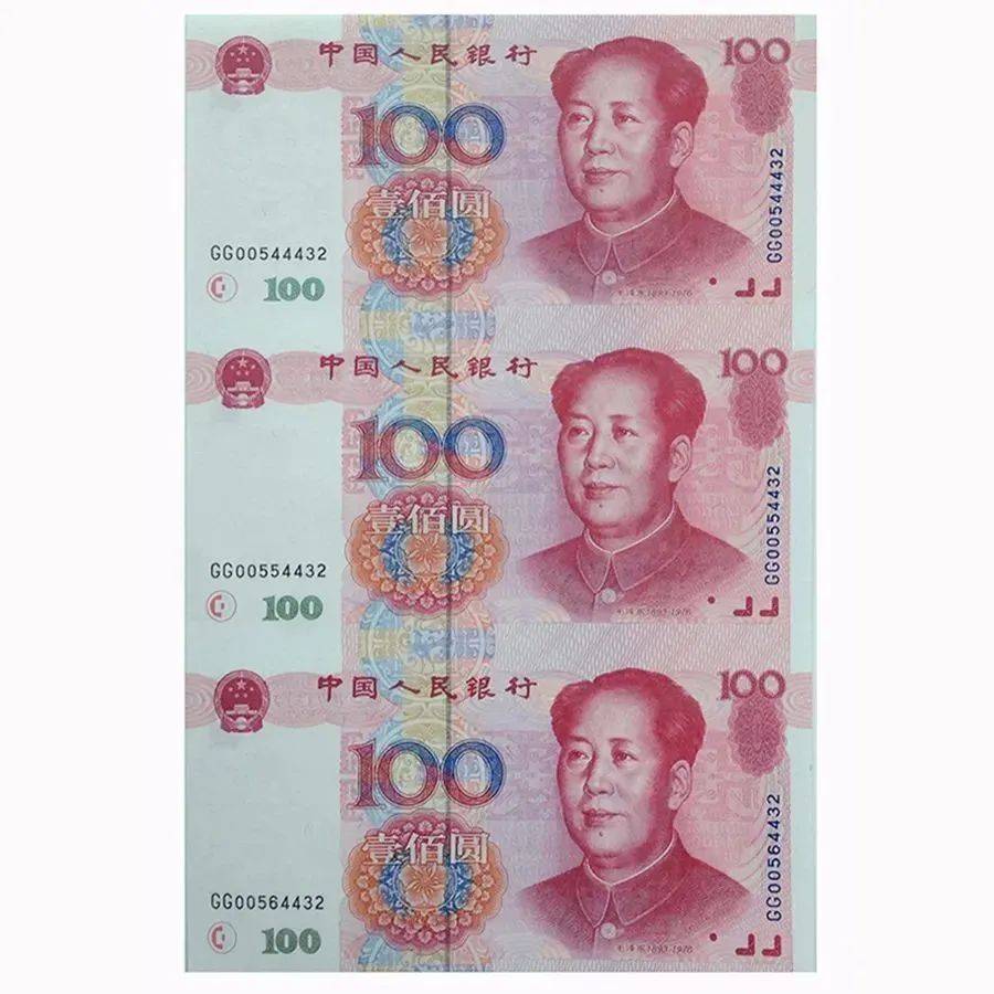 这张99100元竟然卖出7.8万？你绝对没见过！_搜狐网