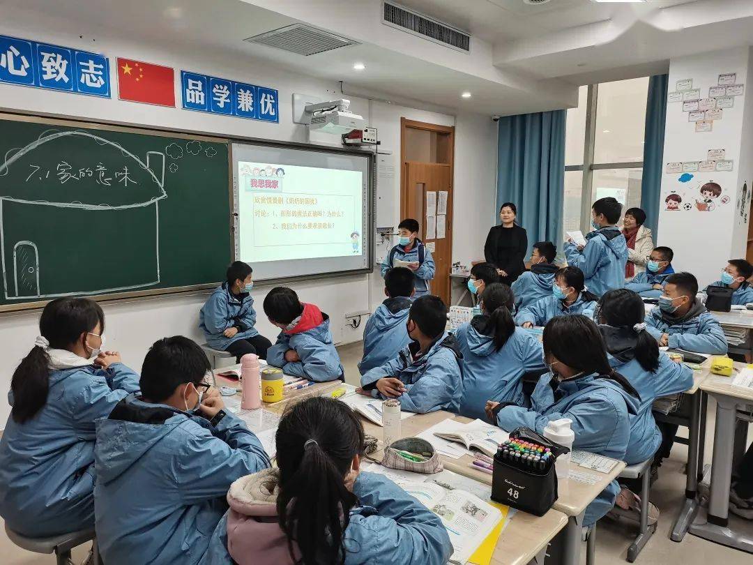 最新| 西安西京初级中学2022年教师招聘(待遇优厚)_信息_公告_西安市