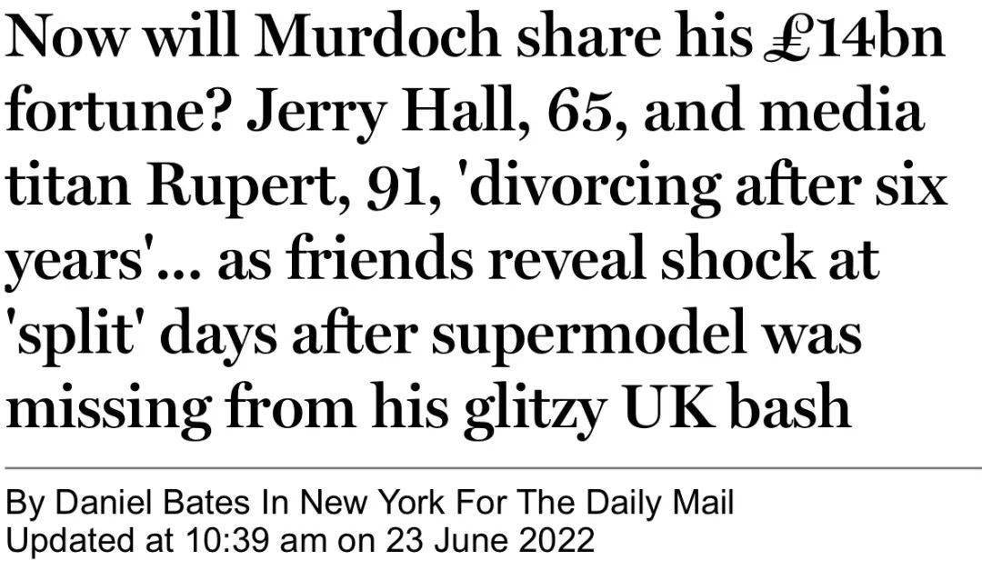 顶豪圈 外公离婚外孙女结婚 默多克家族比电视剧还精彩的豪门生活 老默 Jerry Hall