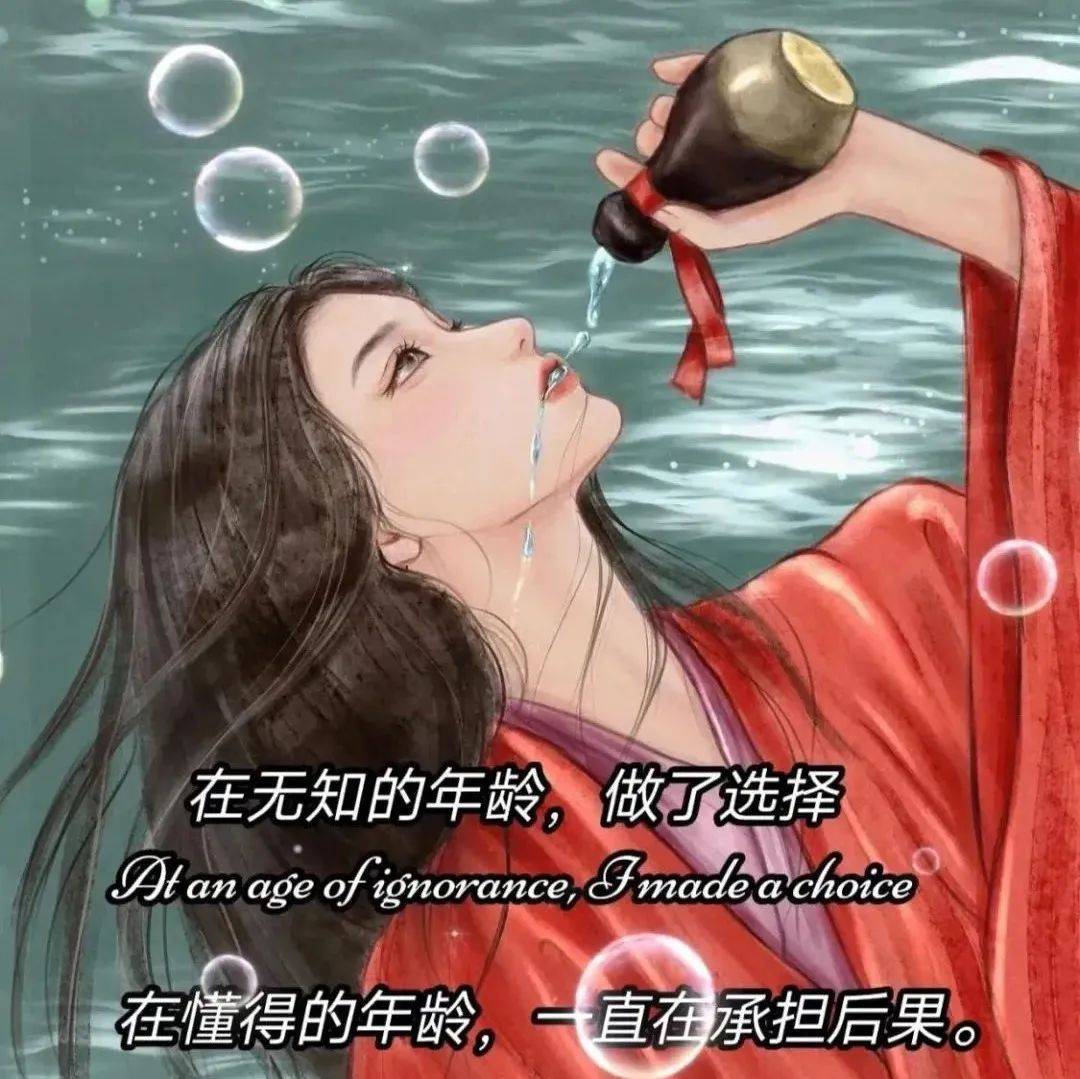 慢炖人生,韵味十足_生活_方而_承诺
