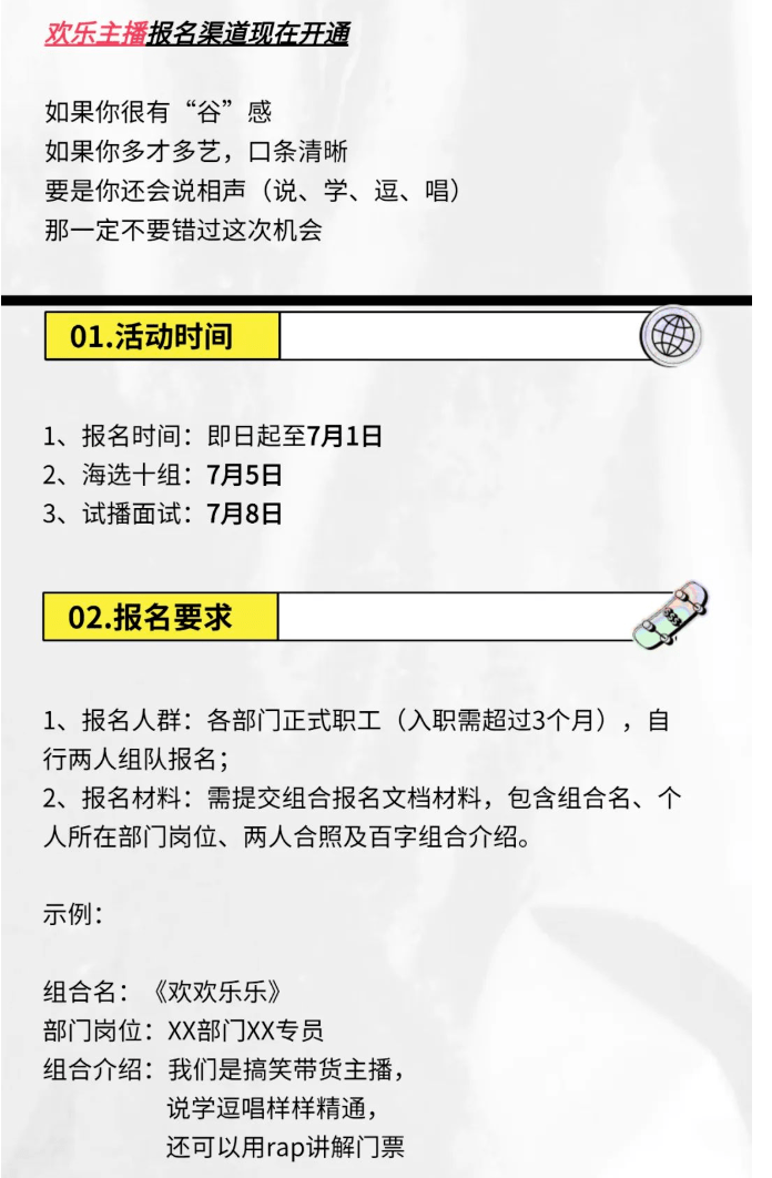 优秀经验交流会议主题_优质学习经验交流_优秀经验交流发言稿