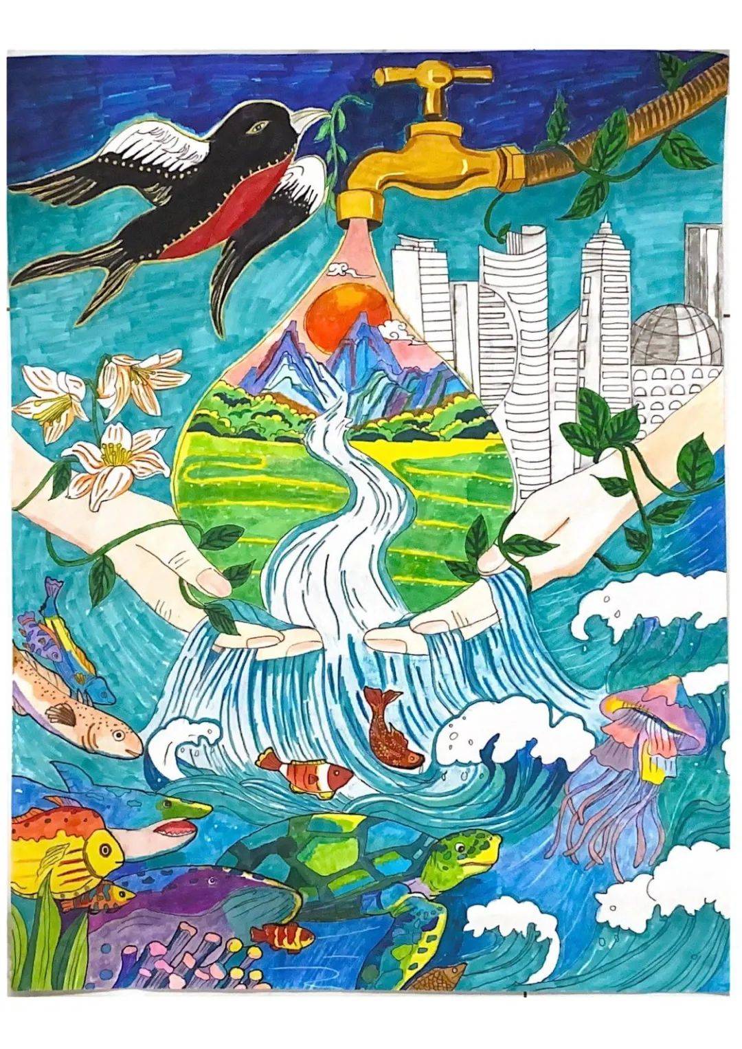 建设节水型城市,画出节水新世界_活动_海绵_绘画