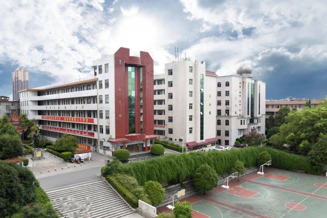 隆回一中2022级高一新生录取名单