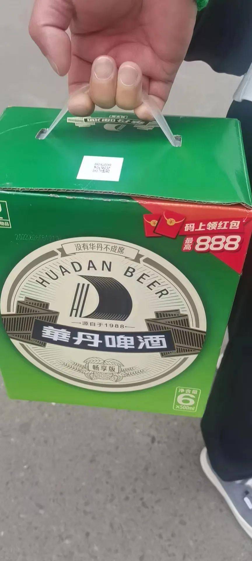 吉林人集体的回忆杀丨华丹啤酒用熟悉的老味道与岁月交错