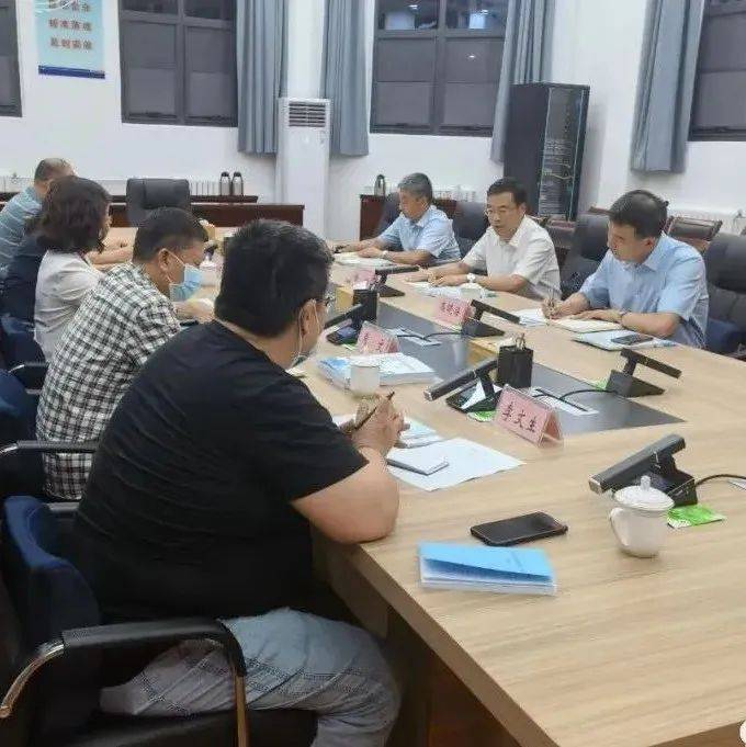市疫情防控指挥部社会管控指导部工作会议召开_责任_杨炯_各项措施