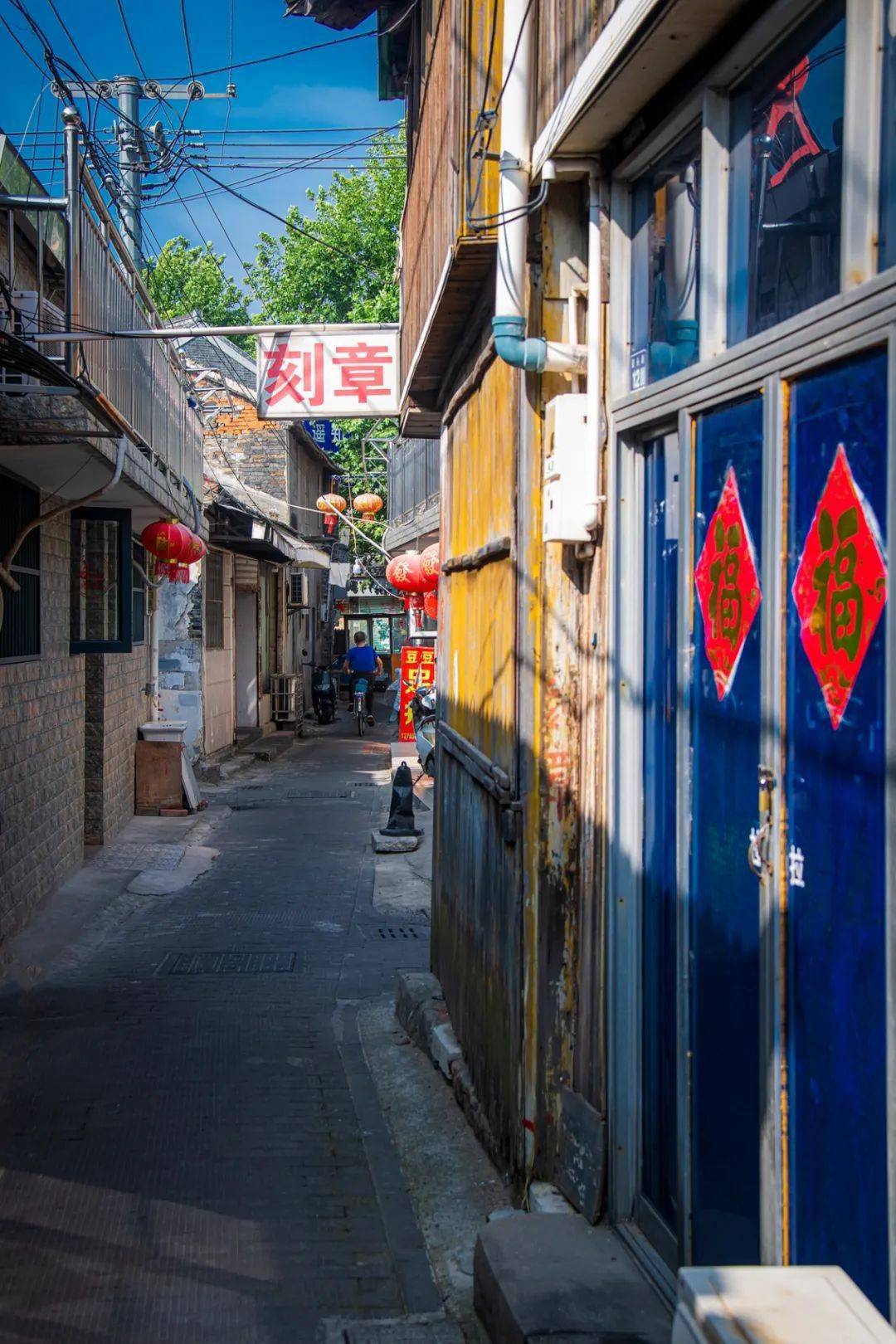 形似犁头,扬州这条百米长的特别老街巷你走过嘛?_渡江路_老城区_街道