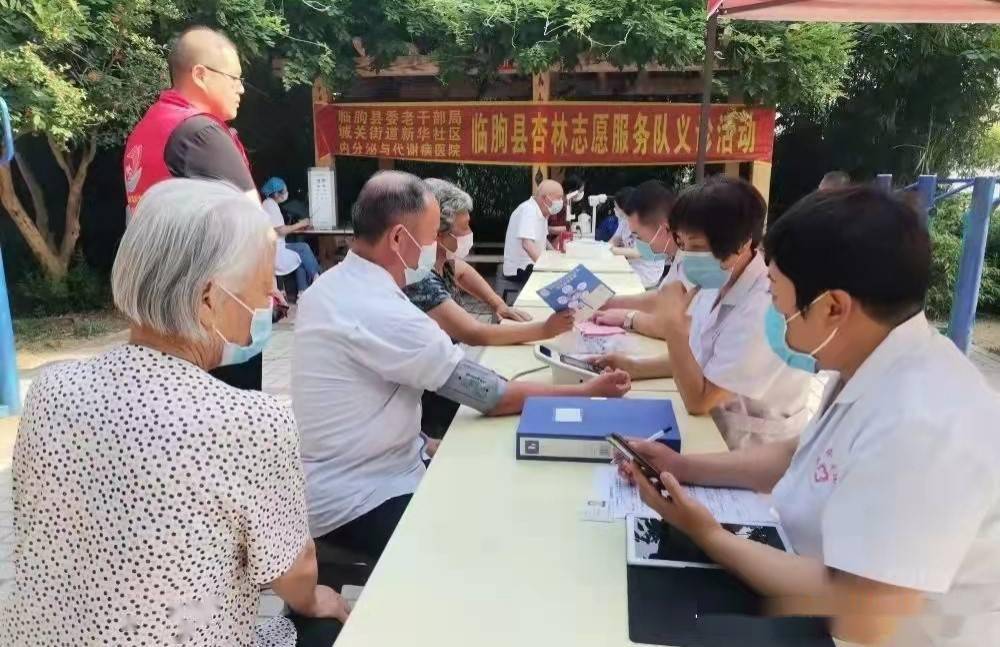山东临朐：社校企强强联手 打造老年人精神“共富”新高地 