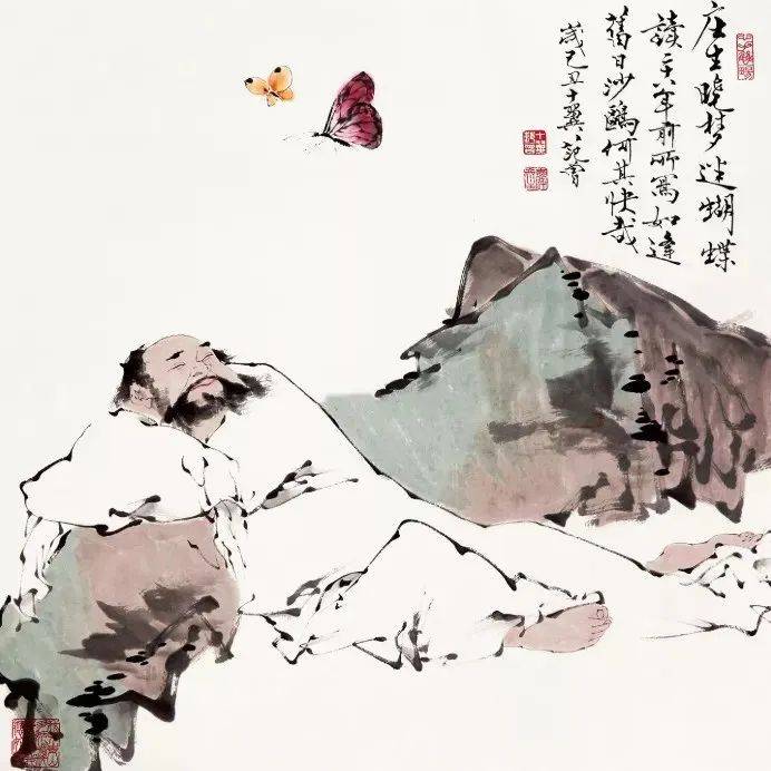庄子:内心空无一物,精神才会轻灵!_惠施_故事_生活