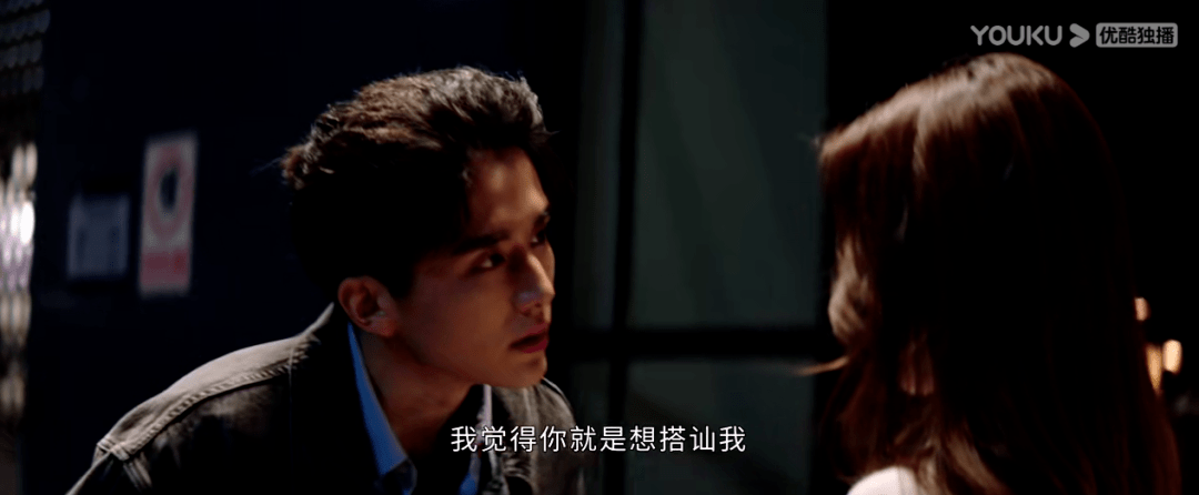 抱歉,她的演技,救不了这国产烂剧