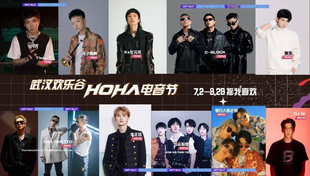 持续高温连带着人都火热起来看到这么多热辣的小姐姐小谷需要紧急cpr!