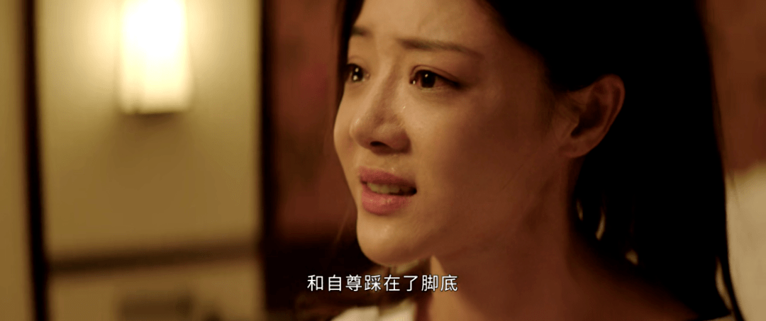 抱歉,她的演技,救不了这国产烂剧