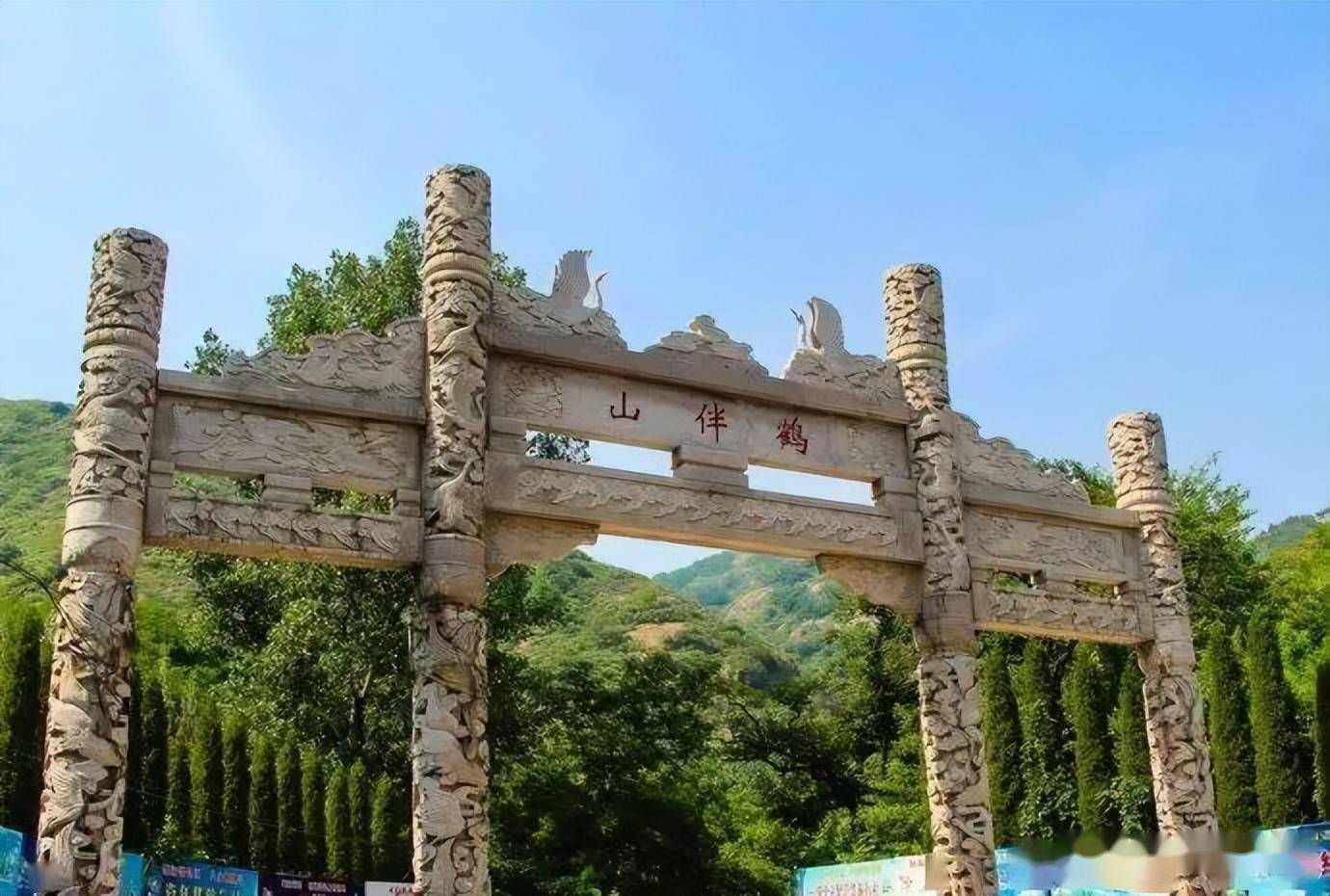 泰安罗贯中纪念馆友邦田园邹平鹤伴山齐惠游旅游年卡新增3家国家级