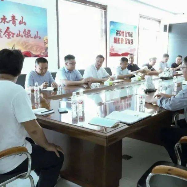 吴绍东到天柱化工公司调研整治厂区工作 