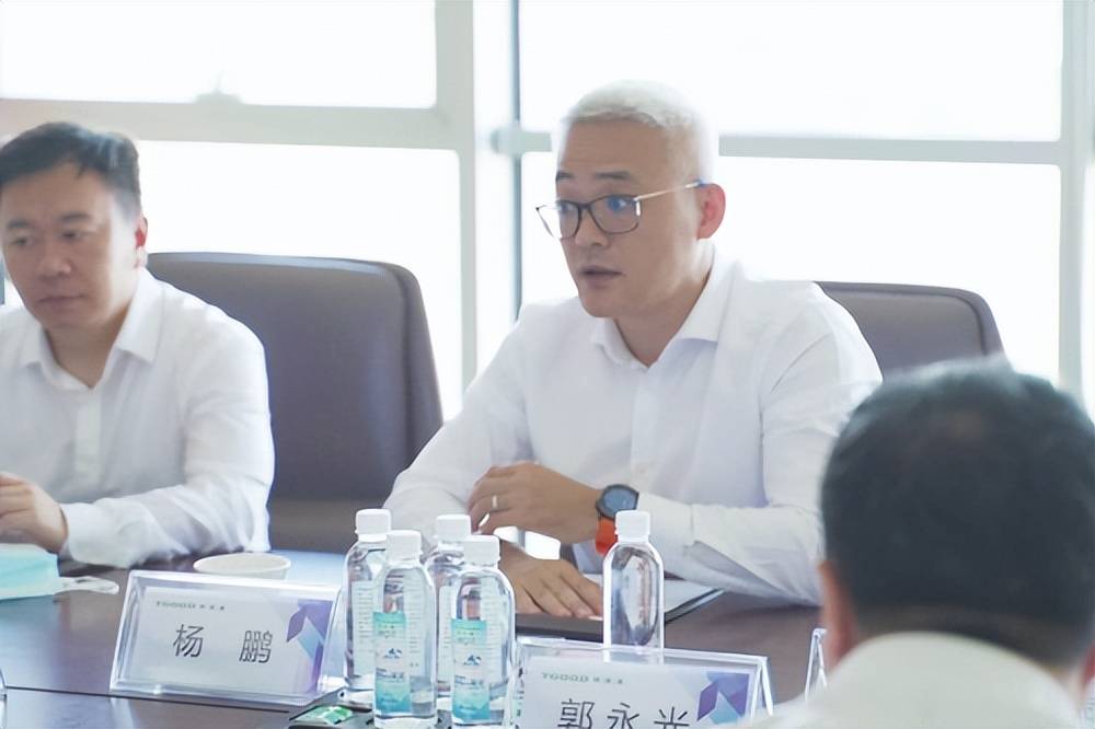 深化交流助推合作蚂蚁集团副总裁杨鹏一行来访特来电