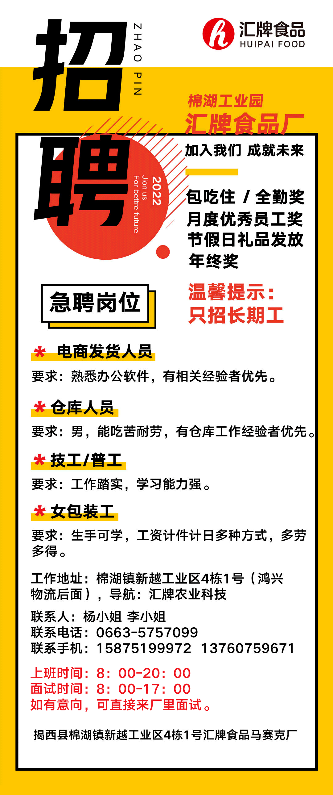 文章配图-3