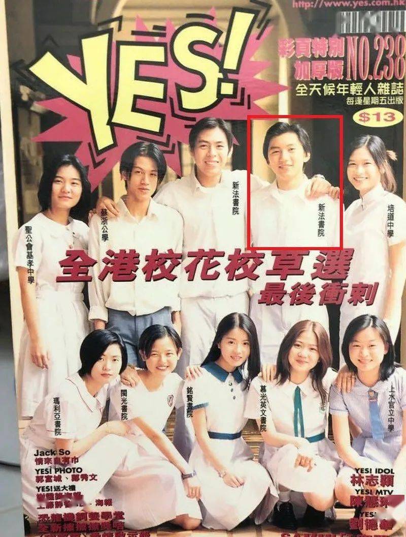 袁伟豪分享模特儿时期旧照！庆祝出道25周年：回忆总是美好的！_搜狐网