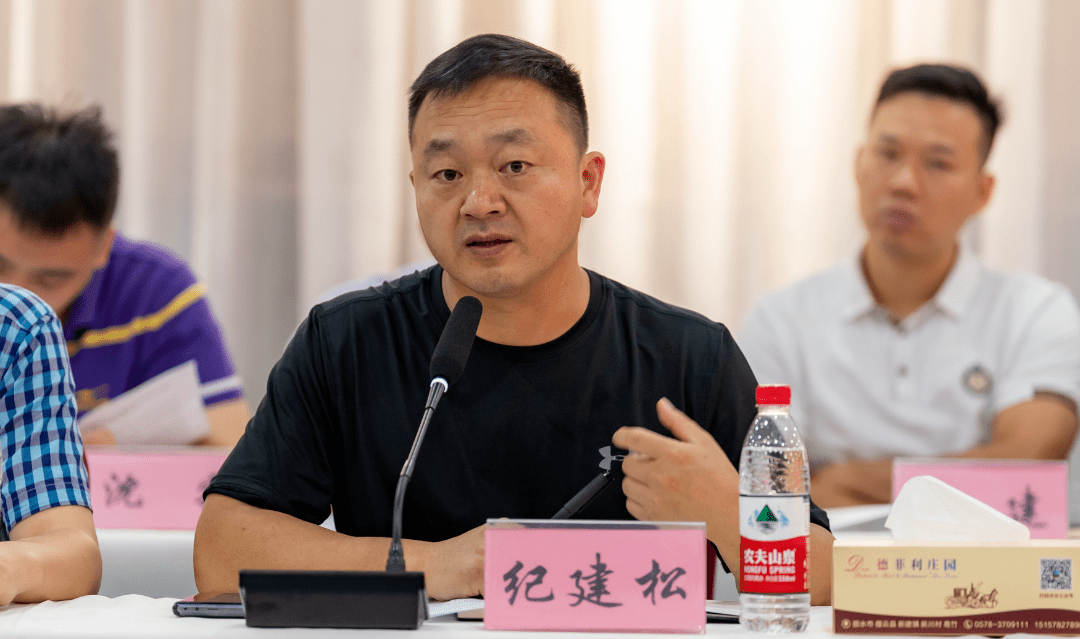 丽水市举办首届卫生健康系统博士研究生人才科技政策培训会