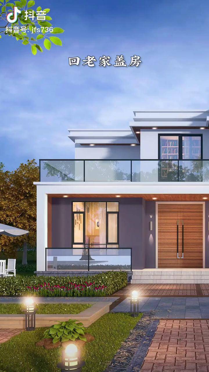 简约现代风二层设计,这个就不错!农村自建房 别墅设计_设计_农村