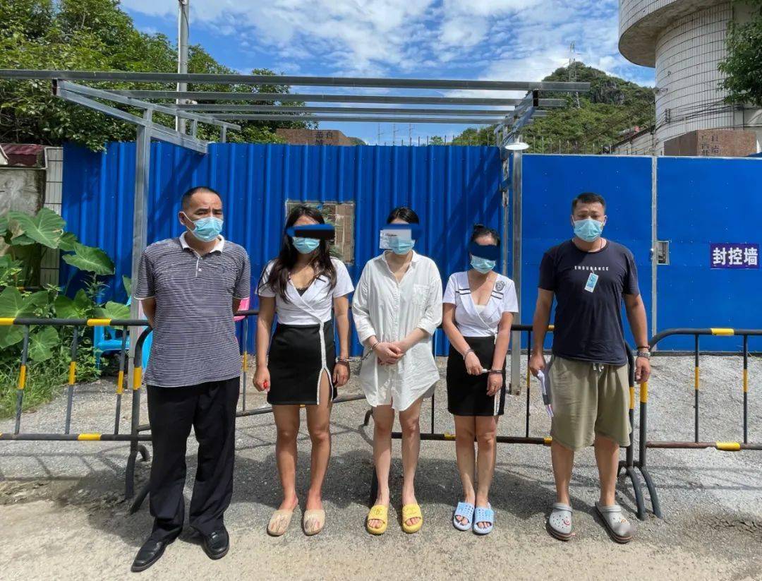 辣眼睛桂林一足浴店涉黄抓捕画面曝光