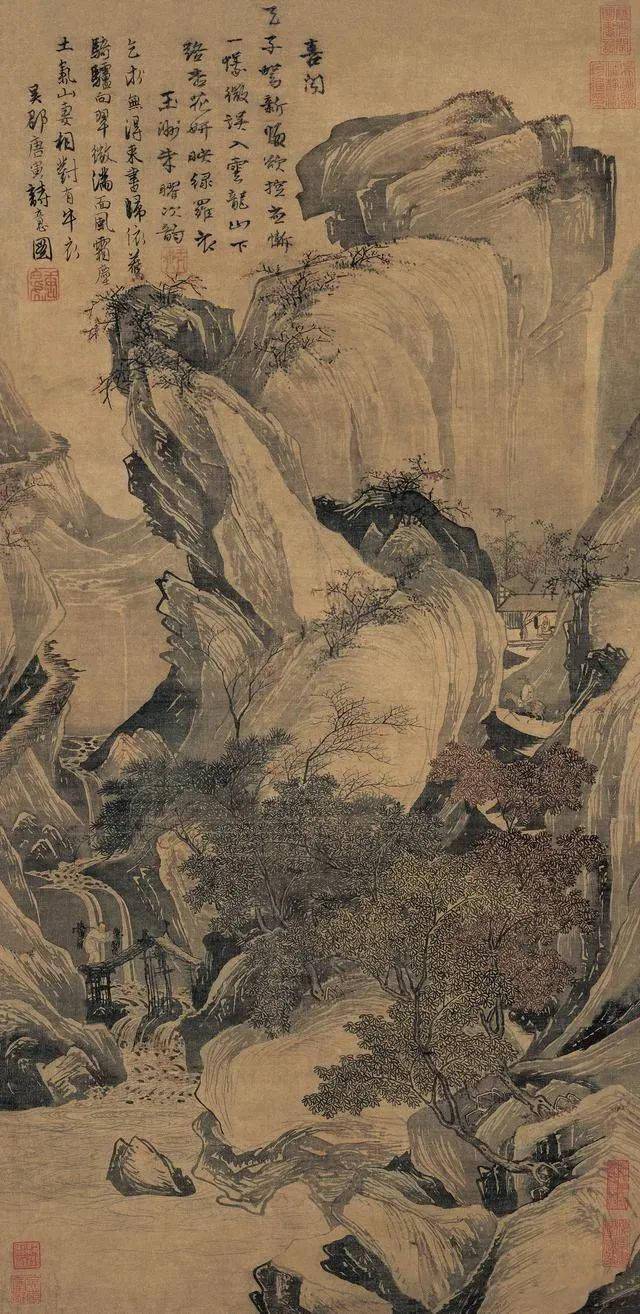 中国美術『 唐寅  唐伯虎  山水 』 中国明代山水画家 a03# 中国美術『 唐寅 唐伯虎 山水 』 中国明代山水画家 a03#