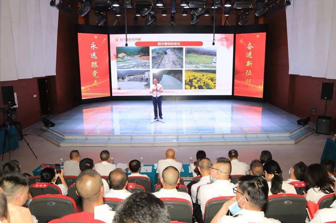 县市委书记访谈奋勇争先促发展奋力描绘新画卷访茂县县委书记唐远益