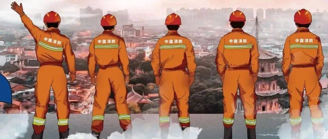 他们是谁?