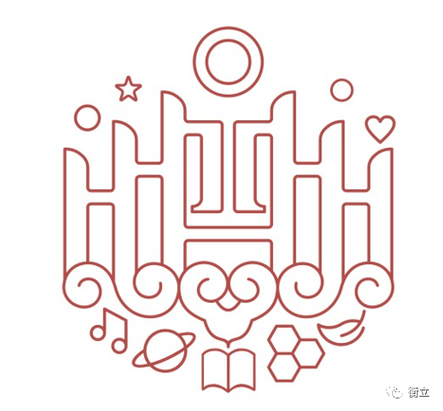 六,咨询联系方式②直接到肇庆市衡立高级中学招生办填写志愿补录.
