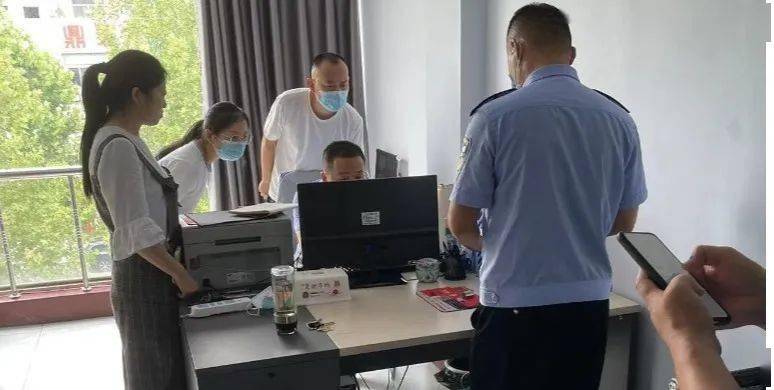 金隆金行、鑫凤莱珠宝等公司被曝光 其经营模式