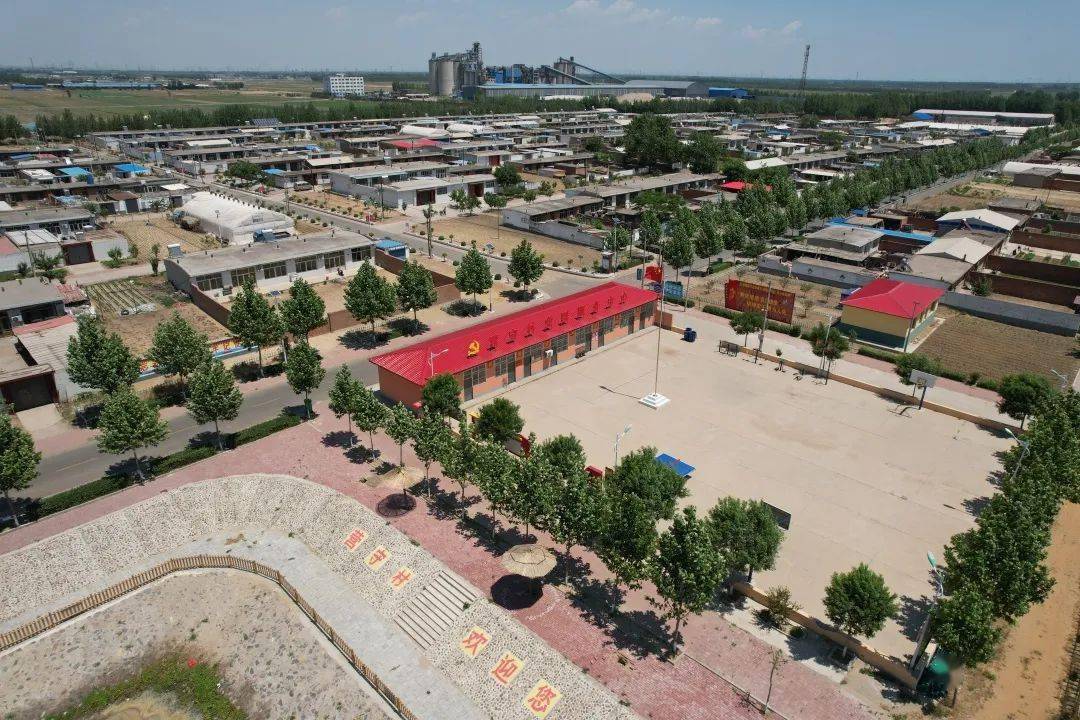 红色漫步滦南篇