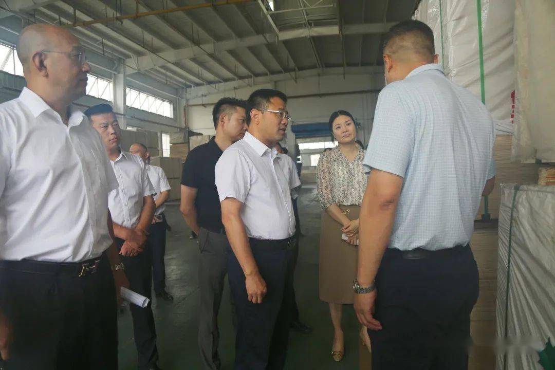 重磅老河口市召开金融领域统战工作会议