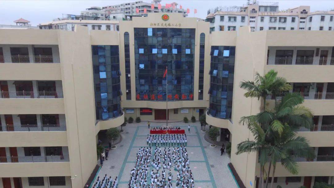 平东于7月19,20日;桃园于7月17,18日)带户口本等相关证件到所属居委会