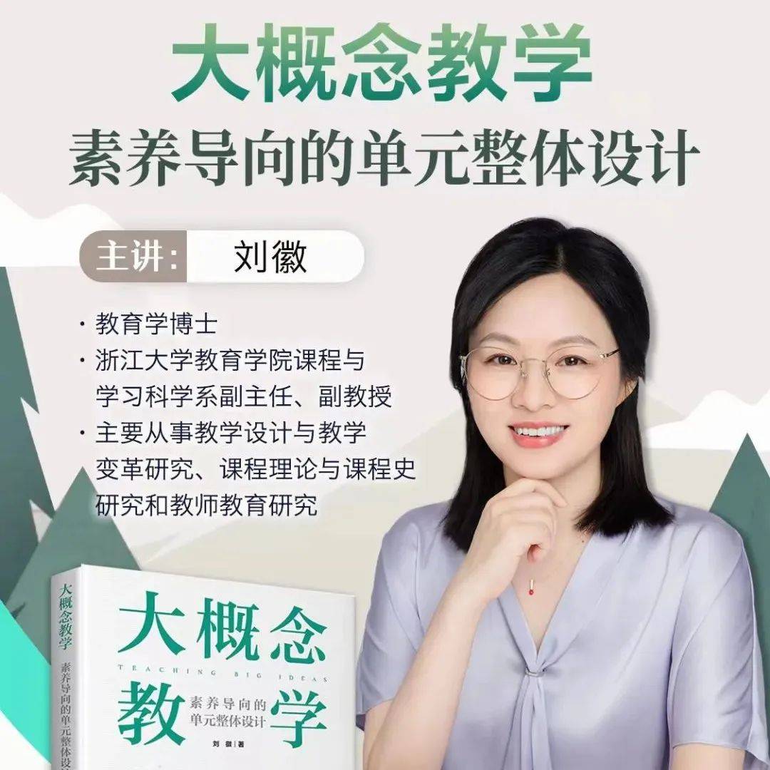 大鱼海棠