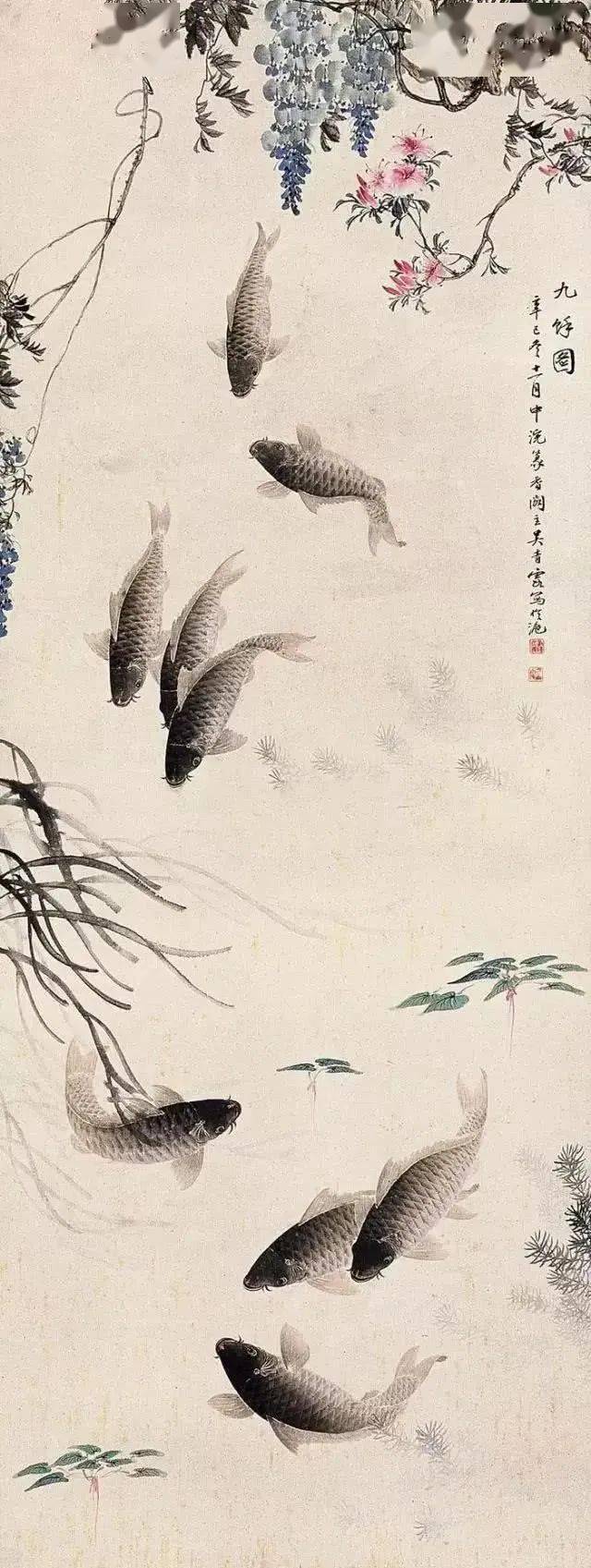 大师画鱼