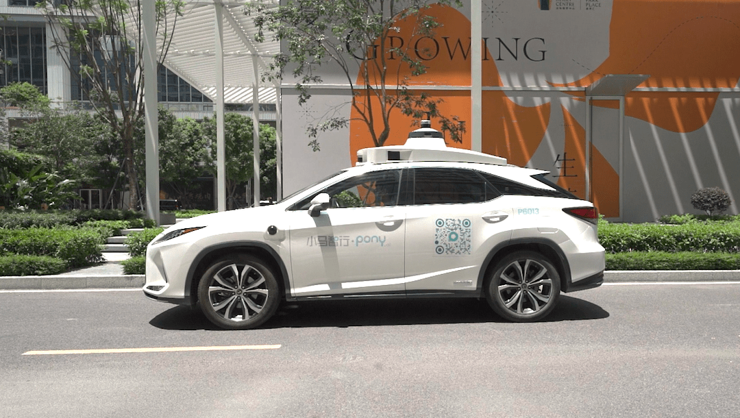 科技感十足小马驾到当自动驾驶驶入南山