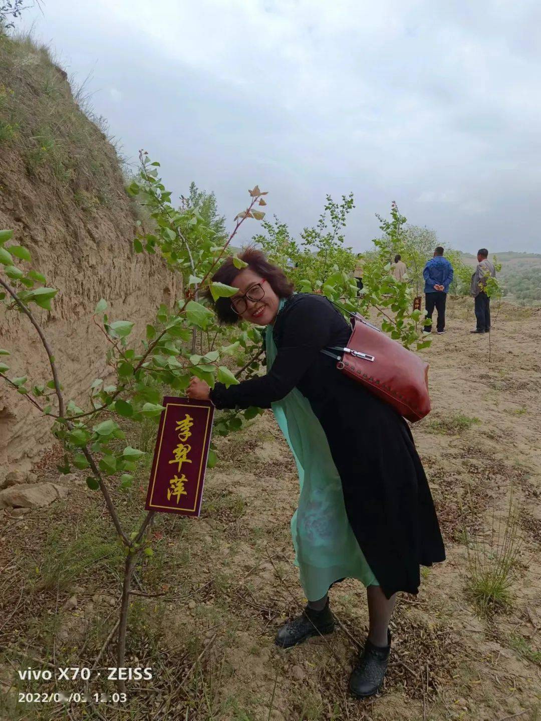 作者簡介:曉雲,網名:閒雲,女,漢族,1966年生,寧夏西吉人,西吉縣詩詞歌